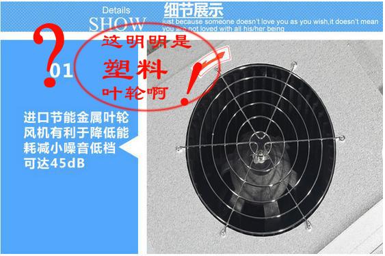 FFU空氣凈化器